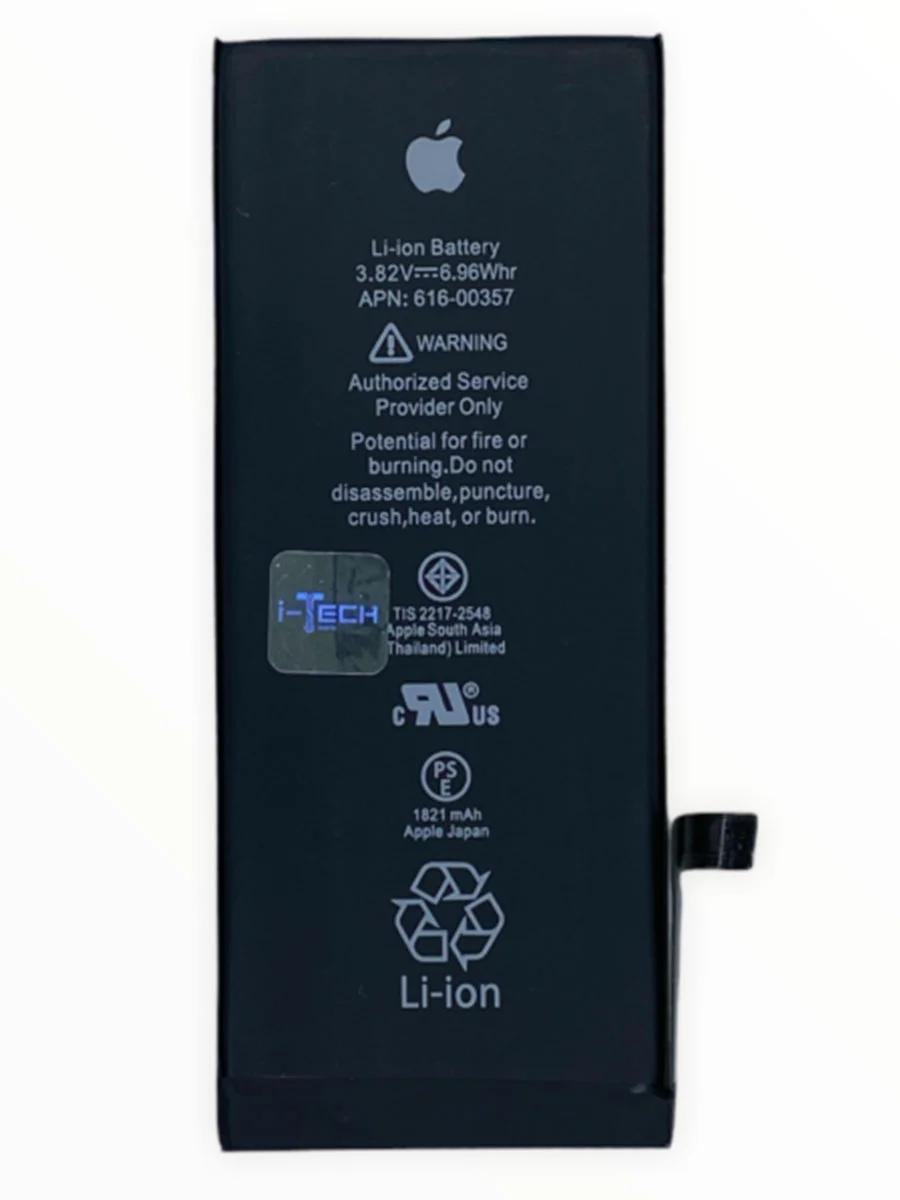 baterias originales iphone - Cómo saber si la batería de mi iPhone es la original