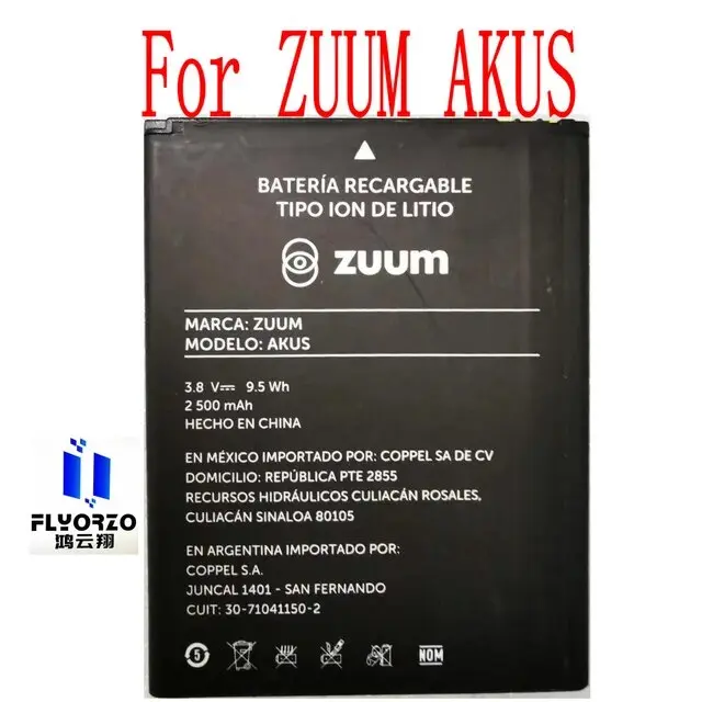 bateria zuum - Cómo subir el volumen a un Zuum